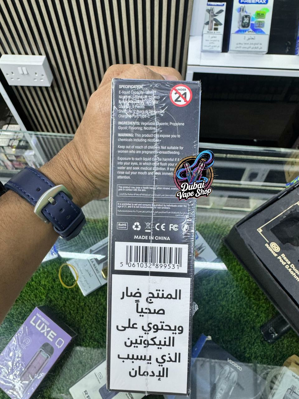 Al Fakher Crown Bar Crystal 8000 Puffs 5% Disposable Vape In Dubai