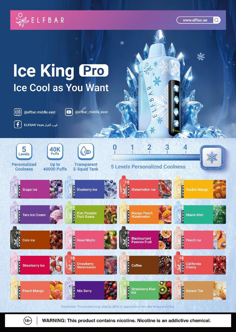 ELFBAR Ice King Pro 40000 Puffs 50mg Nicotine Ice control disposable vape in UAE