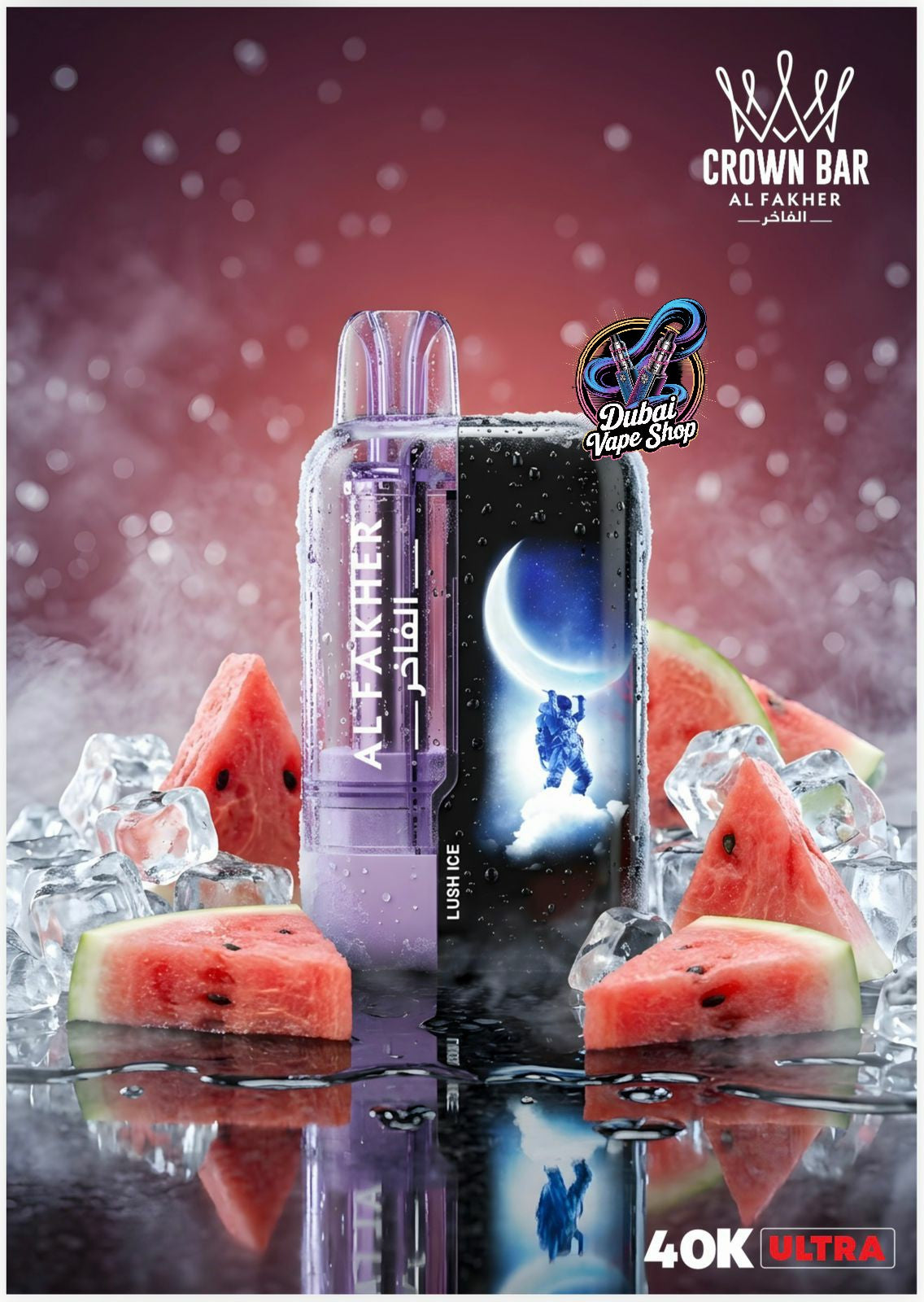 AL Fakher Ultra 40000 Puffs Disposable Vape in Dubai