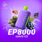 ELF Bar EP8000 Disposable Vape 8000 Puffs 20mg In UAE
