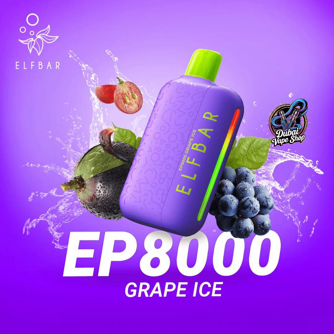 ELF Bar EP8000 Disposable Vape 8000 Puffs 20mg In UAE